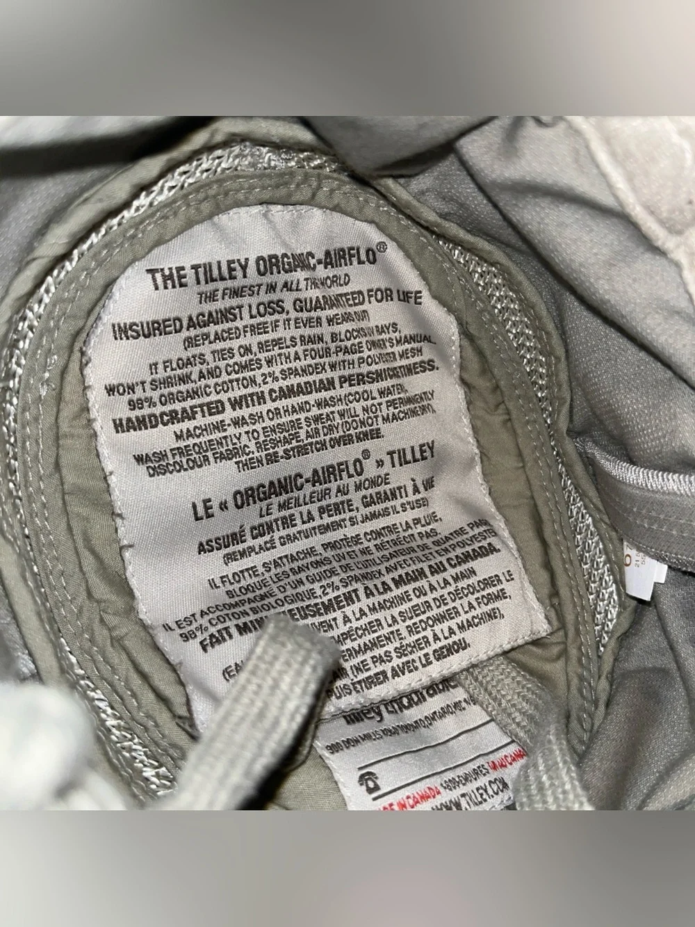 Tilley The Airflo T5 MO Sun Hat Boonie Size 6 7/8 Med Brim UPF 50 Stone